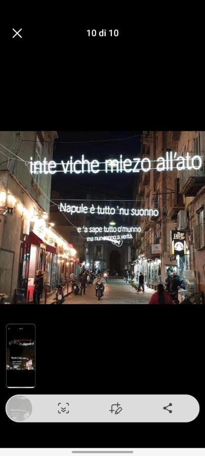 Ciro House Napoli